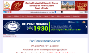 CISF Constable Driver/Pump Operator Online Apply